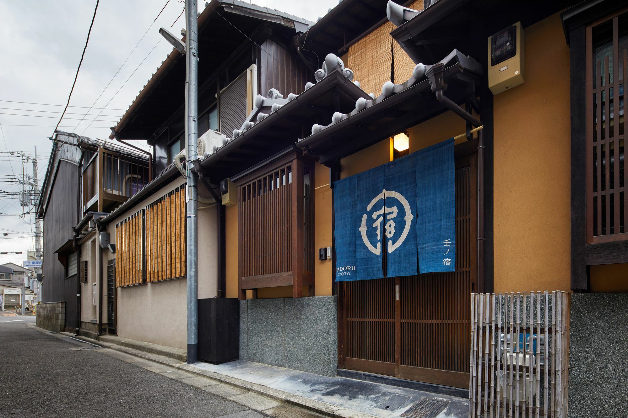Yadoru Kyoto Hanare Mizunoe No Yado ภายนอก รูปภาพ